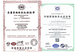 K1体育十年品牌值得信赖入口